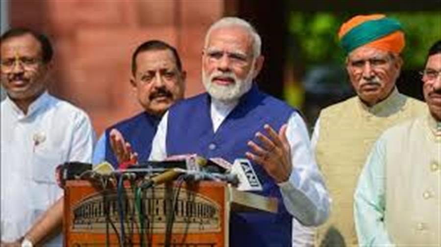 PM Modi ने विपक्ष को दी सलाह- 'ड्रामा नहीं डिलीवरी होनी चाहिए  