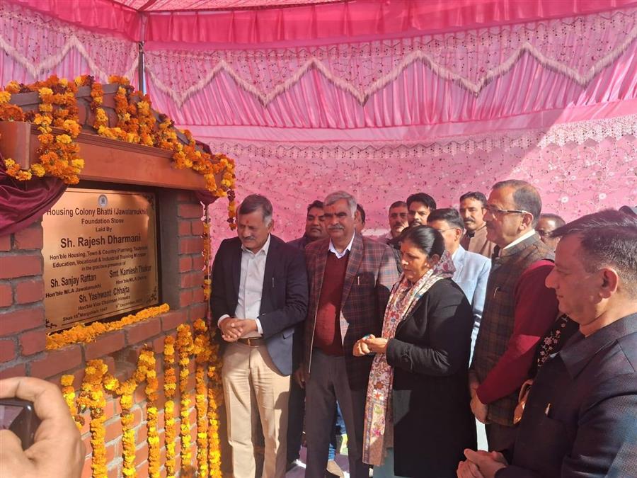 राजेश धर्मानी ने किया ज्वालामुखी में हिमुडा की कलोनी का शिलान्यास
