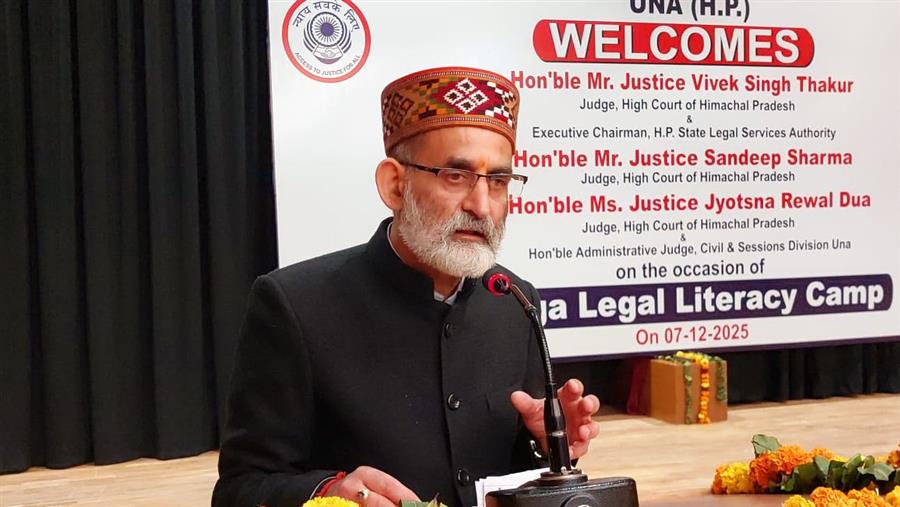 नशा मुक्त और सुसंस्कारित समाज के निर्माण में दें योगदान : न्यायमूर्ति विवेक सिंह ठाकुर