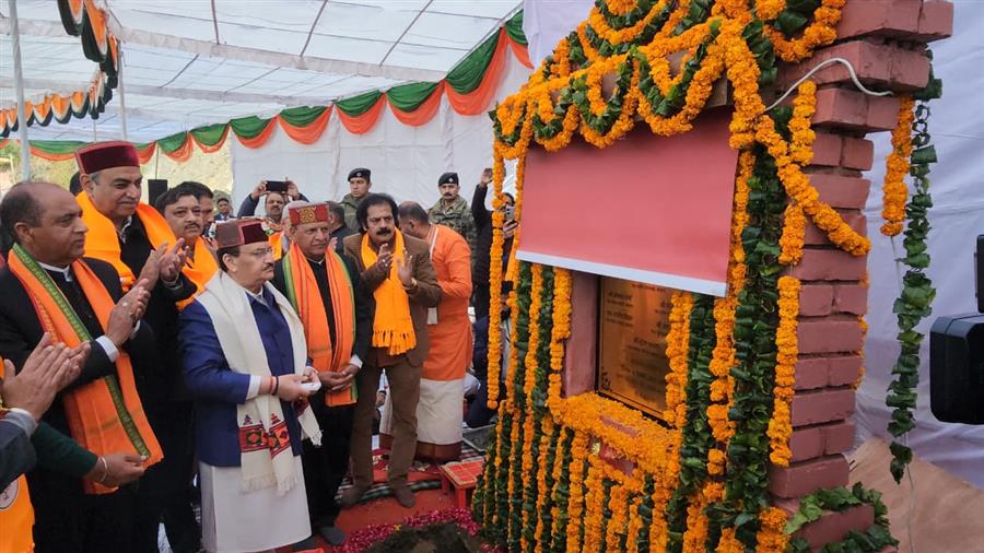 हिमाचल में भाजपा का नया इतिहास लिखते हुए भाजपा राष्ट्रीय अध्यक्ष जगत प्रकाश नड्डा ने मजठाई में प्रदेश कार्यालय का किया शिलान्यास