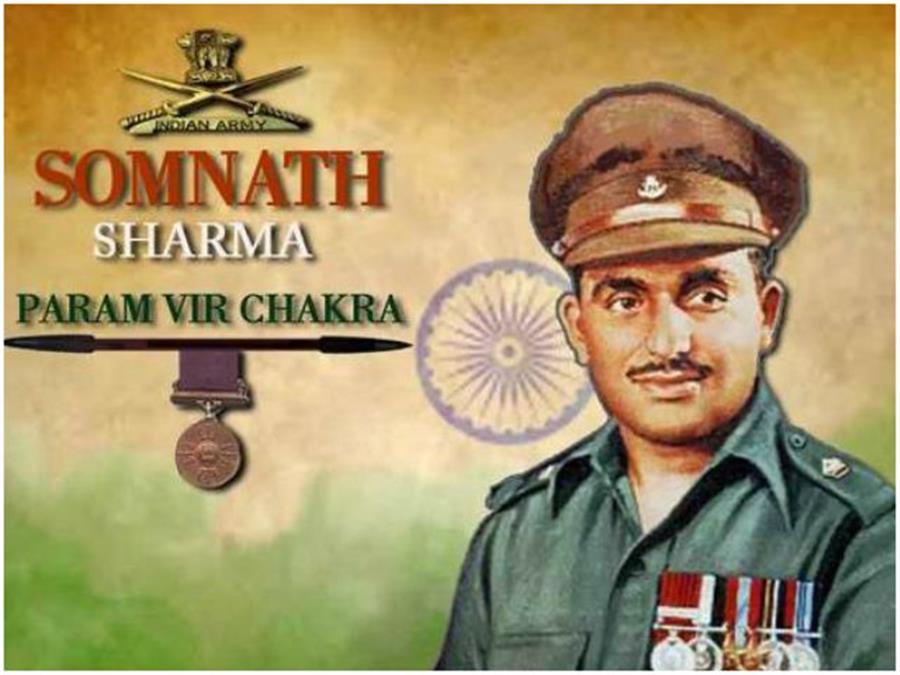 महान शूरवीर प्रथम परमवीर चक्र विजेता मेजर सोमनाथ शर्मा