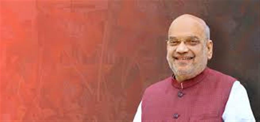 अमित शाह ने प्रधानमंत्री श्री नरेन्द्र मोदी जी को इथियोपिया के सर्वोच्च पुरस्कार, 'ग्रेट ऑनर निशान ऑफ इथियोपिया' से सम्मानित किए जाने पर बधाई दी