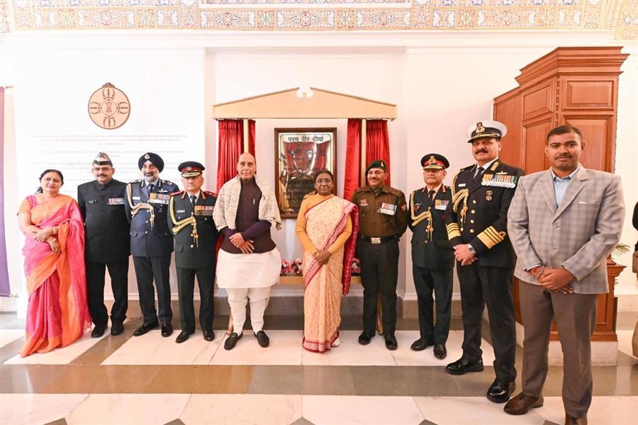 परमवीर दीर्घा युवाओं को भारत की शौर्य परंपरा और राष्ट्रीय संकल्प से जुड़ने के लिए प्रेरित करेगी: प्रधानमंत्री