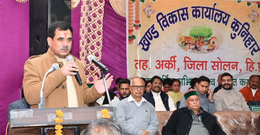 ग्रामीण आर्थिकी को मज़बूती प्रदान करने के लिए बहुआयामी योजनाएं की जा रही कार्यान्वित - संजय अवस्थी