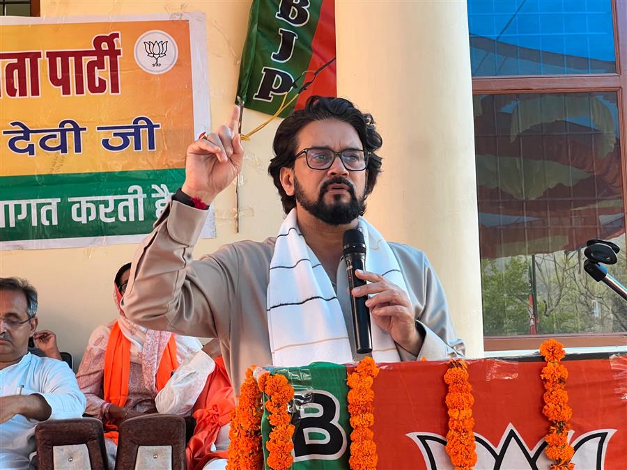 संसद के शीतकालीन सत्र में जनहित के 8 विधेयकों को मंजूरी मिली - अनुराग सिंह ठाकुर