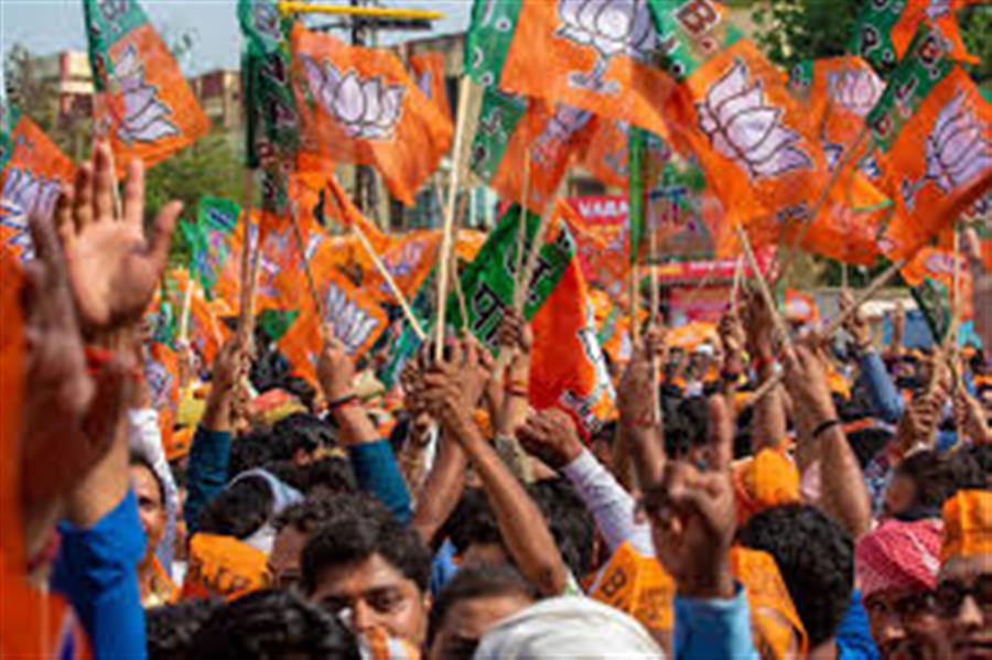 सहकारिता प्रकोष्ठ -  प्रदेश सह-संयोजकों तथा जिला संयोजकों एवं सह-संयोजकों की घोषणा