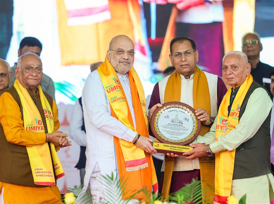 उमिया फाउंडेशन ने उमिया माता के प्रति लोगों में श्रद्धा जगाने का कार्य किया है- अमित शाह