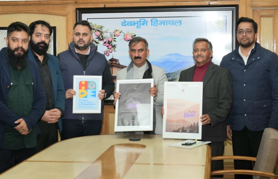 मुख्यमंत्री ने पर्यटन विभाग का ‘दैट्स यू’ अभियान लांच किया