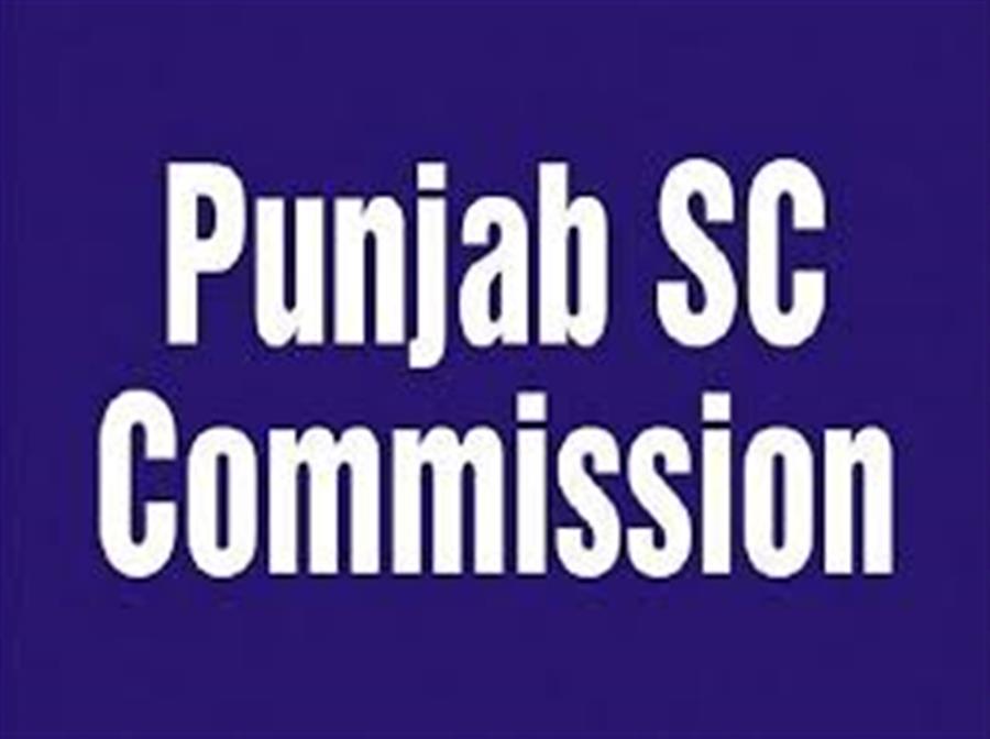 SC COMMISSION SUMMONS PATIALA SP AND DSP CITY-1 IN SEPARATE CASES