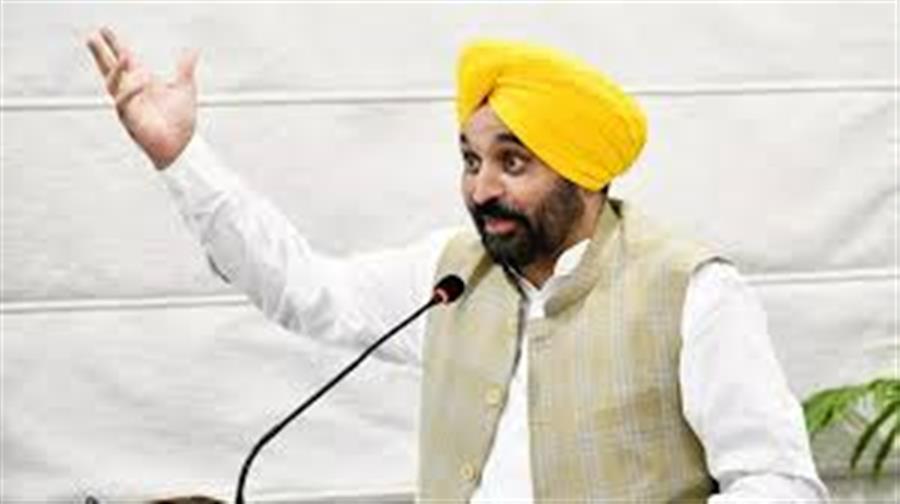 Direct interaction with people is key to transparent & responsive governance: CM Bhagwant Singh Mann
