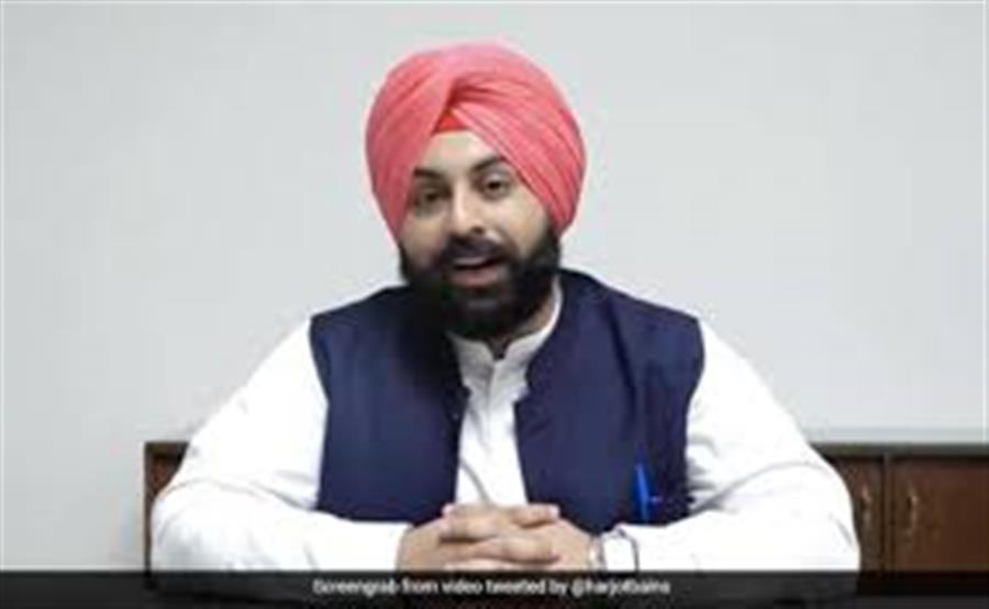 PUNJAB ANNOUNCES WINNERS OF INTERNATIONAL PUNJABI LANGUAGE OLYMPIAD