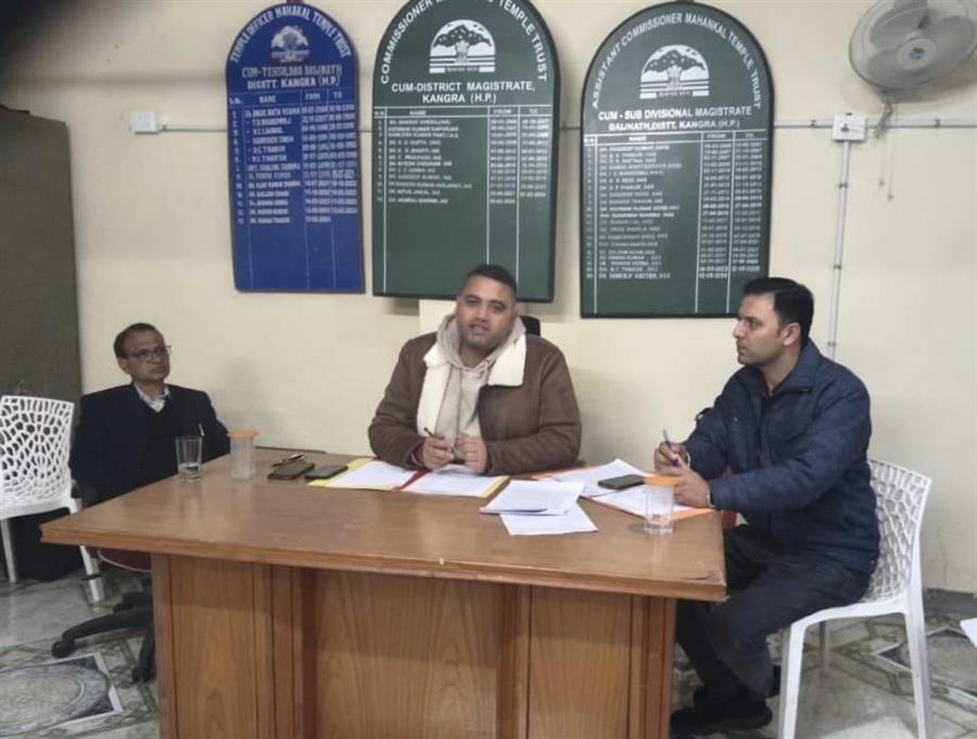 एस डी एम की अध्यक्षता में महाकाल मंदिर न्यास की बैठक संपन्न
