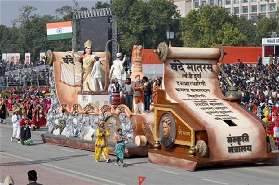 गणतंत्र दिवस-2026 की परेड में संस्कृति मंत्रालय की 'वंदे मातरम - 150 वर्षों का सफर' नामक झांकी ने प्रथम पुरस्कार जीता