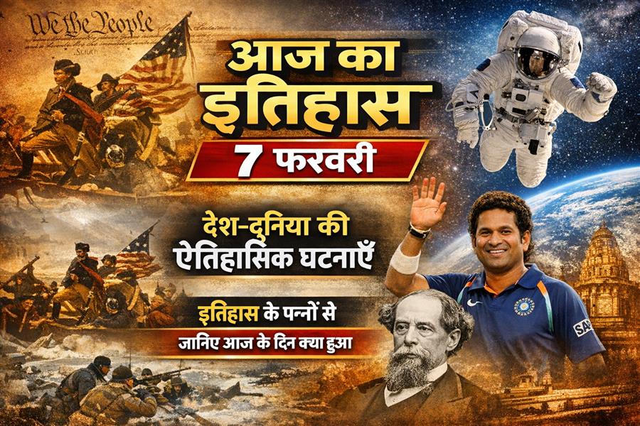 आज ही के दिन रूस-जापान युद्ध की शुरुआत हुई    