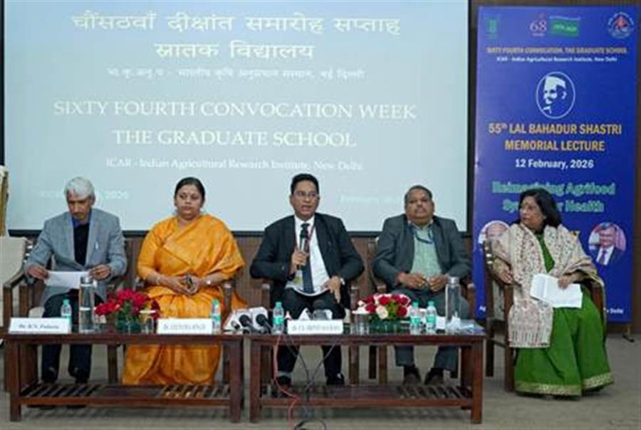 ICAR-IARI का 64वां दीक्षांत समारोह: केंद्रीय कृषि मंत्री श्री शिवराज सिंह चौहान विद्यार्थियों को देंगे उपाधि