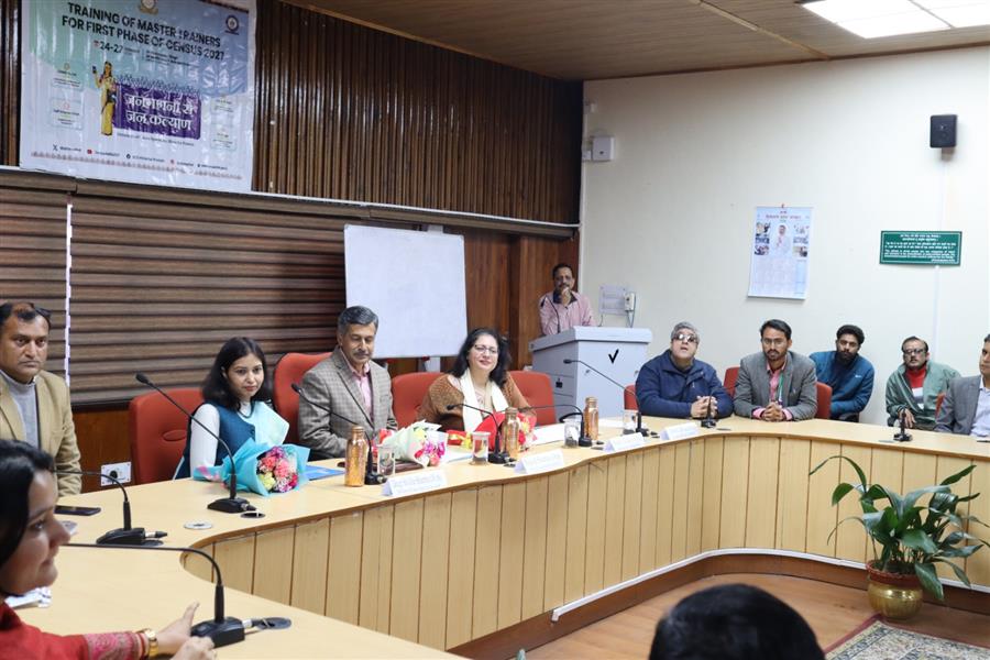 जनगणना-2027 के प्रथम चरण को लेकर मास्टर ट्रेनर्स का प्रशिक्षण शुरू