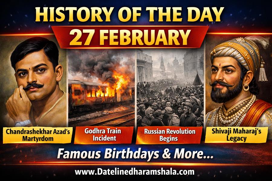  आज ही के दिन महान स्वतंत्रता सेनानी Chandrashekhar Azad वीरगति को प्राप्त हुए 