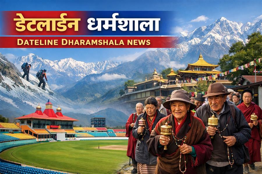 आज का राशिफल