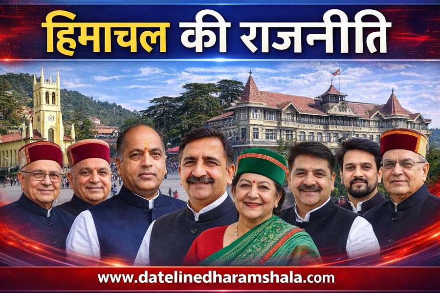 कांग्रेस ने राज्यसभा चुनाव में ग्रासरूट लीडर पर दांव लगाया – अनुराग शर्मा बने उम्मीदवार, 2024 की हार से सबक लेकर एकजुटता पर जोर