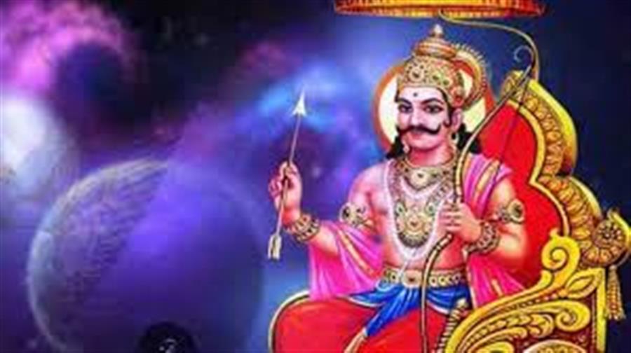 Shani Vakri 2026: Saturn Retrograde in Pisces – Effects on Zodiac Signs