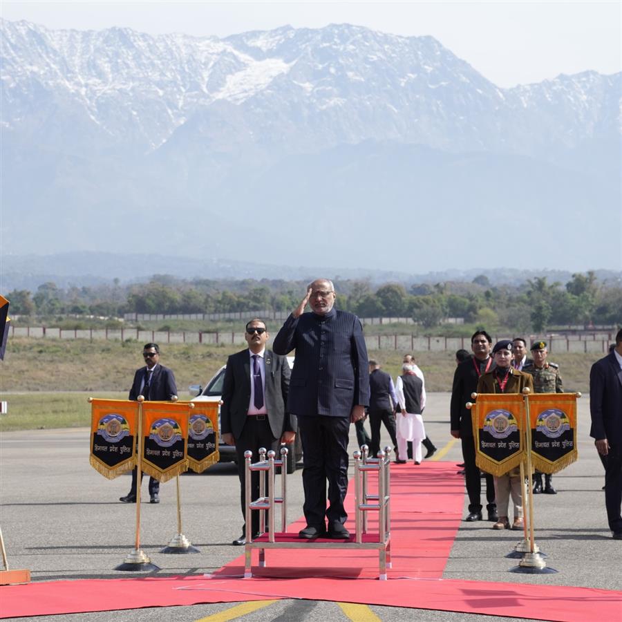 Vice President C. P. Radhakrishnan शनिवार को हिमाचल प्रदेश के दौरे पर कांगड़ा पहुंचे