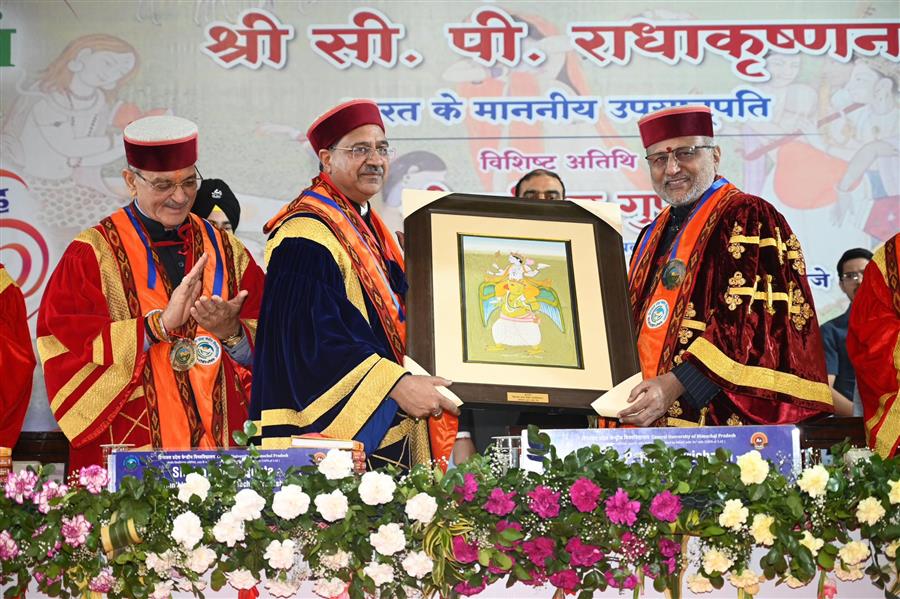 उपराष्ट्रपति श्री सी.पी. राधाकृष्णन ने हिमाचल प्रदेश केंद्रीय विश्वविद्यालय के 9वें दीक्षांत समारोह को संबोधित किया