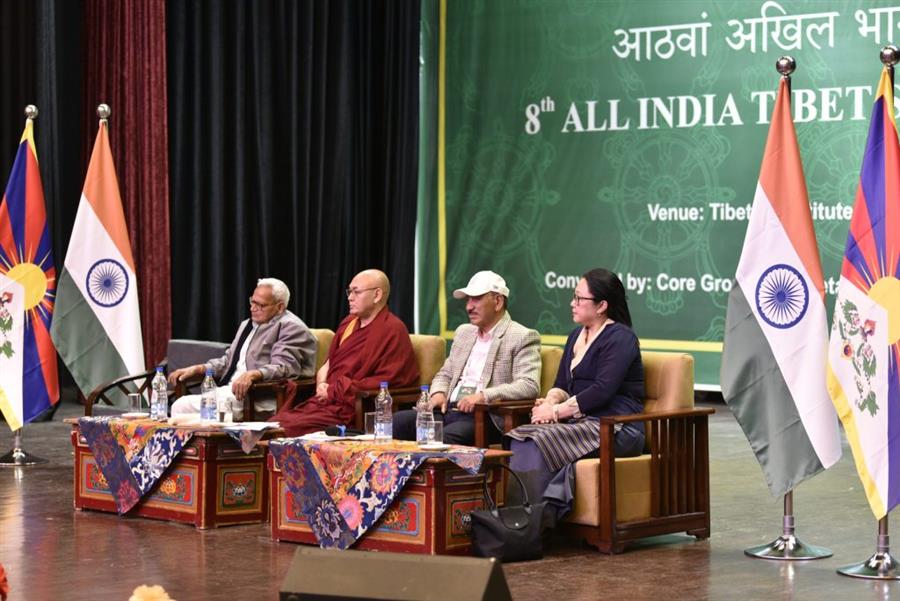 Tibetan Institute of Performing Arts में आयोजित दो दिवसीय 8वां ऑल इंडिया तिब्बत सपोर्ट ग्रुप्स कॉन्फ्रेंस का समापन