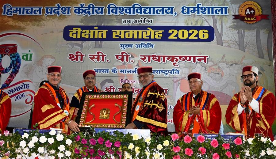 भारतीय शिक्षा परंपरा ज्ञान, मूल्यों और समग्र विकास पर आधारित: कविन्द्र गुप्ता