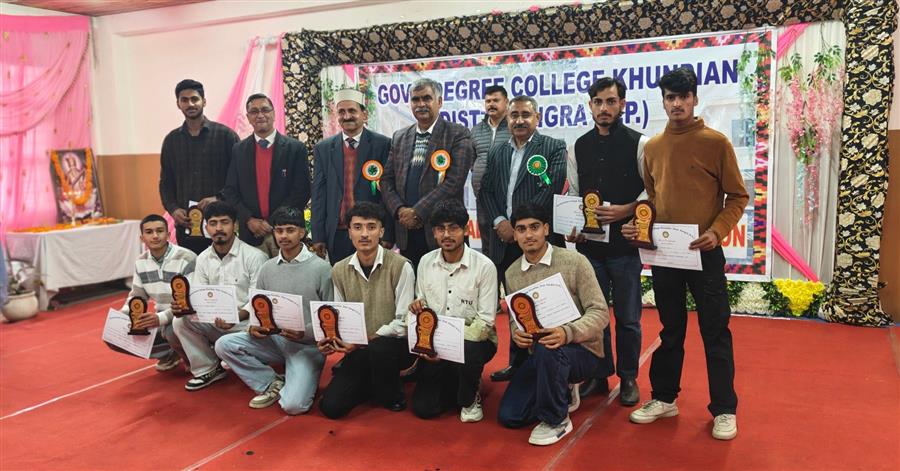 खुंडियां महाविद्यालय के वार्षिक पारितोषिक वितरण समारोह में शामिल हुए विधायक संजय रतन