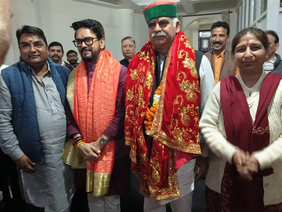 Anurag Thakur Visted Jawalamukhi Temple 