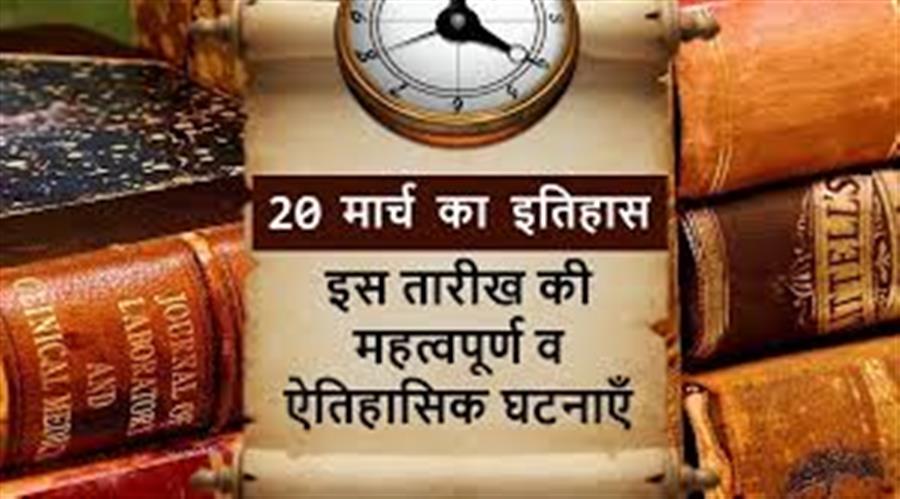  आज ही के दिन Mahatma Gandhi को ब्रिटिश सरकार ने राजद्रोह के आरोप में गिरफ्तार किया गया था