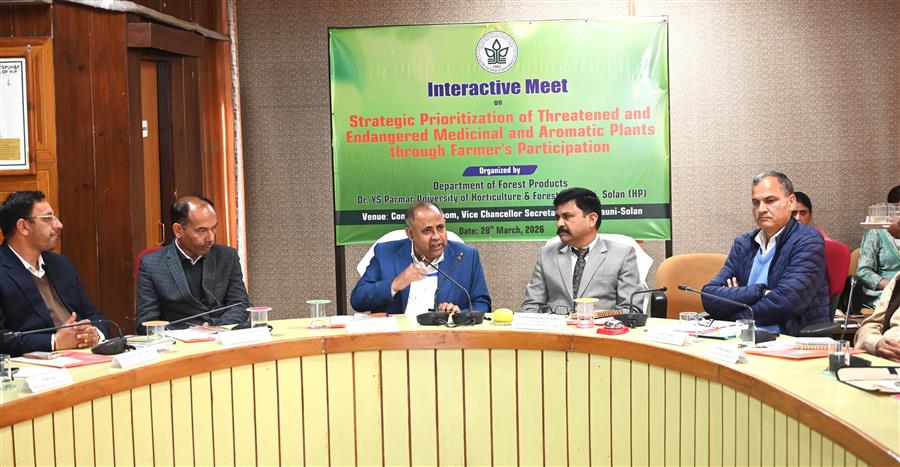 विलुप्त हो रहे औषधीय पौधों को बचाने के लिए नौणी विश्वविद्यालय में मंथन