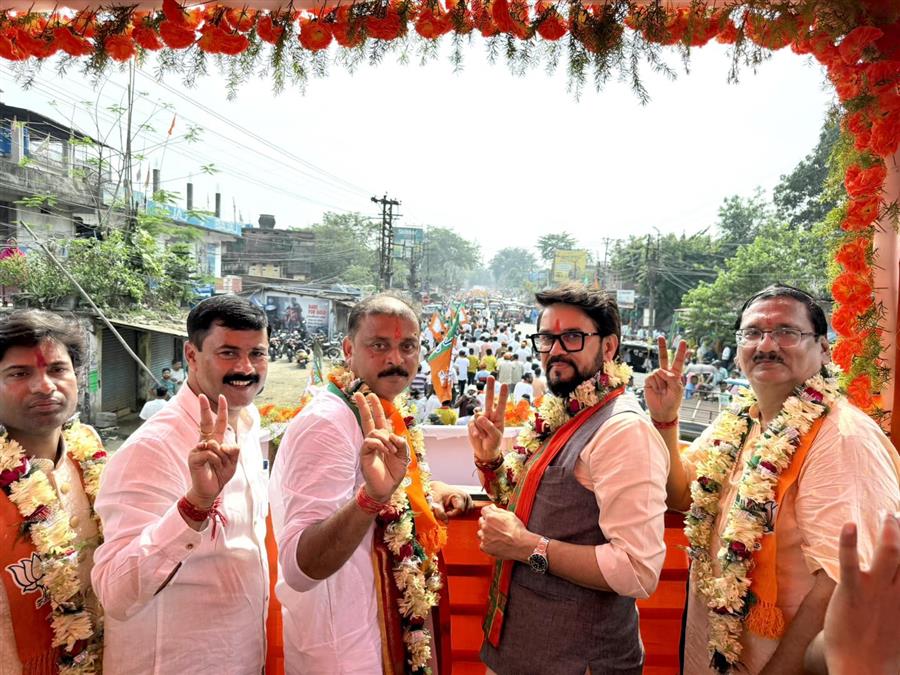 अनुराग ठाकुर ने पश्चिम बंगाल की कानून-व्यवस्था को लेकर गंभीर सवाल उठाए