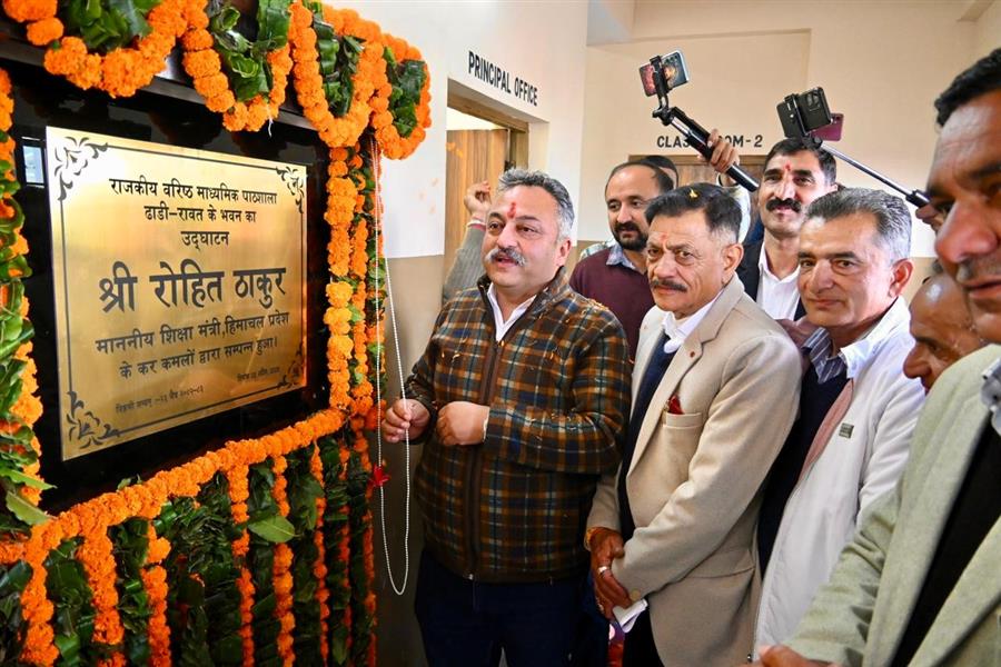 शिक्षा मंत्री ने कुड्डू पंचायत में किए करोड़ों रुपए के उद्घाटन व शिलान्यास
