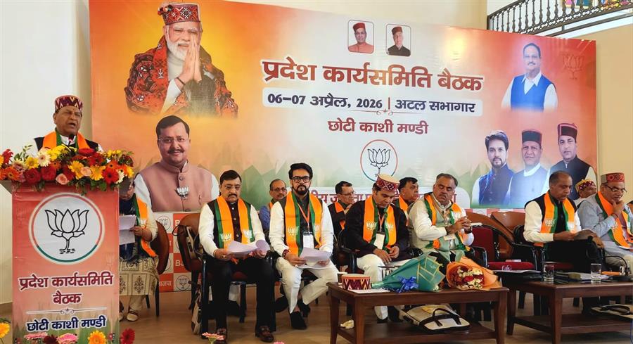 जनता पर टैक्स का बोझ, सरकार मौज में —हिमाचल में कांग्रेस राज पर बरसे डॉ. राजीव बिंदल