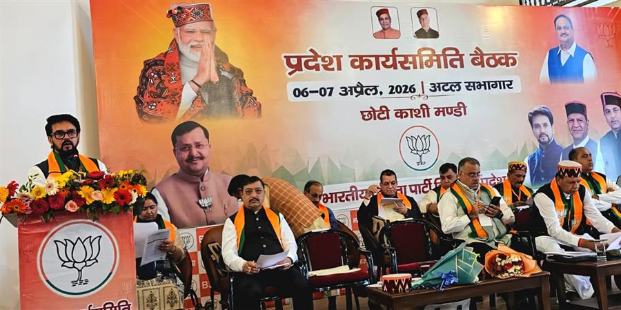 मोदी सरकार में विकास का स्वर्णिम दशक”—अनुराग ठाकुर का बड़ा बयान