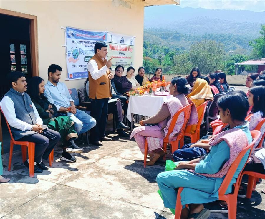 प्राथमिक स्वास्थ्य केंद्र बग्गी में मनाया गया विश्व स्वास्थ्य दिवस, लोगों को स्वास्थ्य के प्रति किया जागरूक