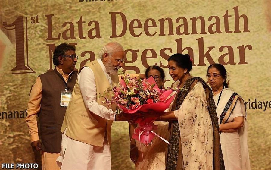 आशा भोसले के निधन पर पीएम Narendra Modi भावुक, बोले—“देश ने खो दी अपनी अमर आवाज”
