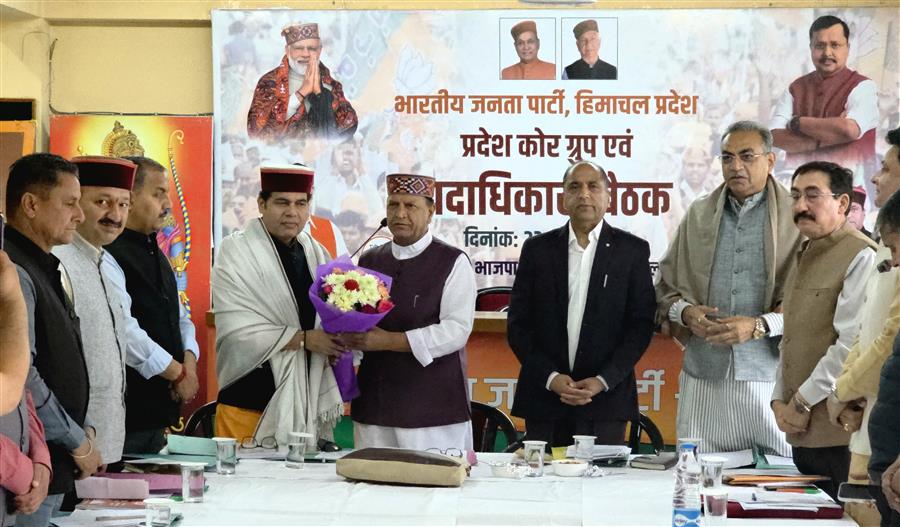 चारों नगर निगम चुनावों के लिए भाजपा की रणनीति तैयार, कांग्रेस की जनविरोधी नीतियां बनेंगी मुख्य मुद्दा: डॉ. राजीव बिंदल
