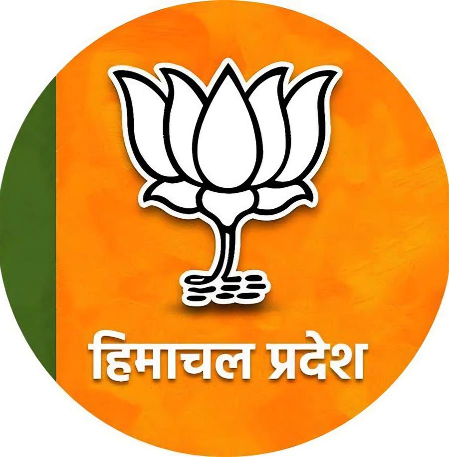 भाजपा ने जिला परिषद चुनावों के लिए उम्मीदवारों की विस्तृत सूची जारी की—संगठन, अनुभव और जमीनी कार्यकर्ताओं को प्राथमिकता