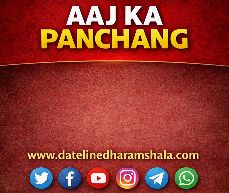आज राहु काल कब तक रहेगा व क्या है शुभ मुहूर्त आईये जानते हैं 9 मई 2026 का पंचांग