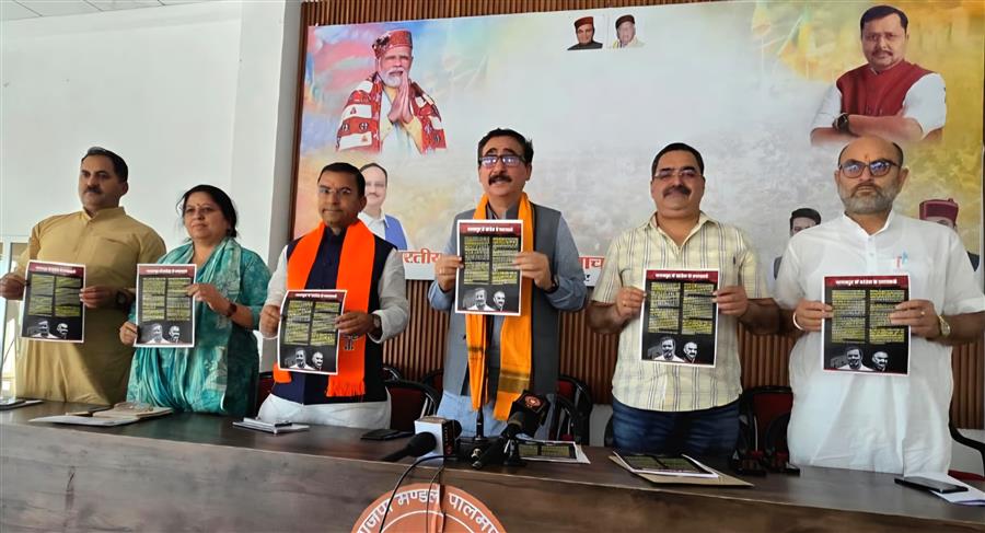 पालमपुर नगर निगम भ्रष्टाचार, अव्यवस्था और जनता से धोखे का केंद्र बन चुका है : विपिन परमार