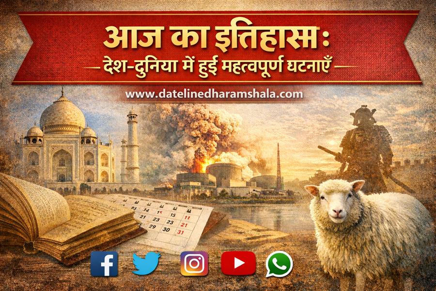  भारत के प्रसिद्ध स्वतंत्रता सेनानी खुदीराम बोस को अंग्रेजों ने गिरफ्तार किया