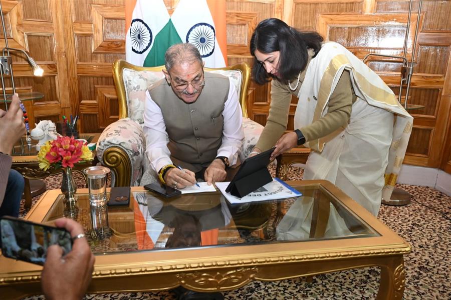 राज्यपाल ने स्व-गणना अभियान का शुभारम्भ किया