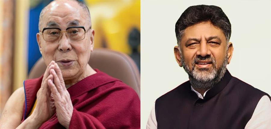 कर्नाटक के मुख्यमंत्री डी.के. शिवकुमार को दलाई लामा ने दी बधाई