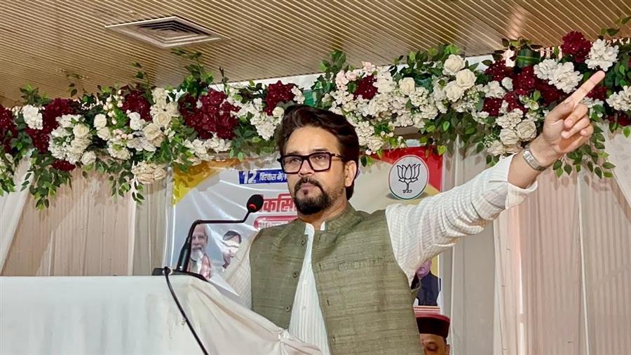 Modi सरकार के 12 वर्ष: सुशासन, विकास और जनकल्याण की नई पहचान –   Anurag Thakur