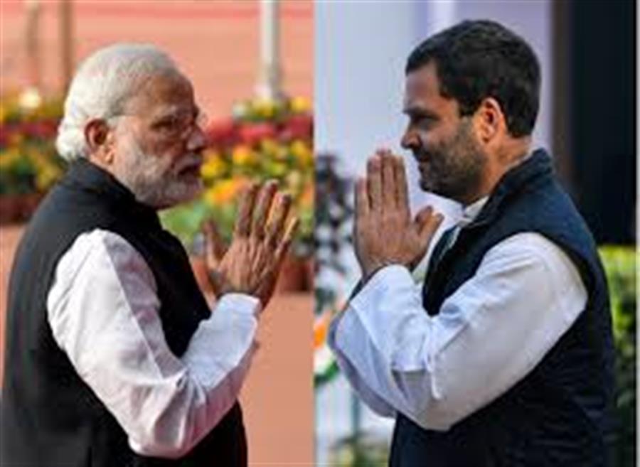प्रधानमंत्री मोदी ने राहुल गांधी को जन्मदिन की दी शुभकामनाएं
