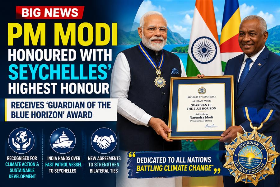 PM Narendra Modi Conferred Seychelles' Highest National Honour