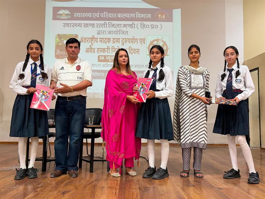 नशा मुक्त समाज के निर्माण का लिया संकल्प, इंडस ग्लोबल स्कूल जरली मलोरी में मनाया गया अंतरराष्ट्रीय नशीली दवाओं के दुरुपयोग एवं अवैध तस्करी विरोधी दिवस