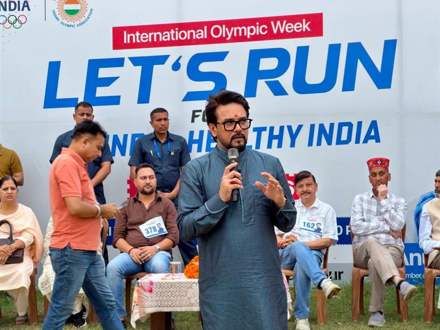 हमीरपुर में अंतरराष्ट्रीय ओलंपिक सप्ताह पर जागरूकता दौड़ आयोजित, खेल संस्कृति को बढ़ावा देने का आह्वान
